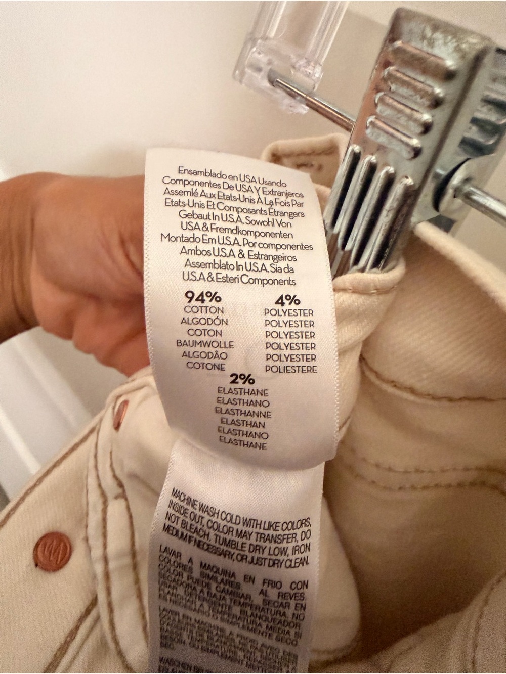 MOTHER The Rascal Sliced Up Heel - Picture 11 of 12